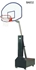 Picture of Bison Club Court Portable/Adjustable Basketball Goal Systems