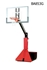 Picture of Bison Max™ Portable Basketball Goal Systems