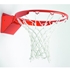Picture of BSN Braided Poly Basketball Net