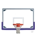 Picture of Gared 48" x 72" Tall Glass Basketball Backboard with Aluminum Frame