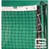 Picture of Gared Premium Tennis Net