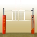 Picture of Bison Match Point Aluminum Volleyball System