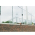 Picture of BSN Pre-Cut Boundary Netting