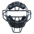 Picture of Champro Adult Umpire Mask