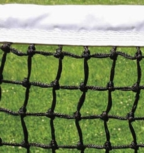 Picture of Putterman "Better" Tapered Tournament Tennis Net