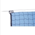 Picture of Stackhouse Good Quality, Rope Cable Volleyball Net