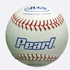Picture of JUGS Bucket of JUGS Pearl Baseballs