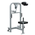 Picture of BSN Plate Loaded Neck Machine