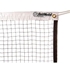 Picture of BSN Badminton Nets