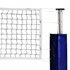 Picture of Champion Sports 3.0 mm Tournament Power Volleyball Net