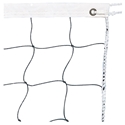 Picture of Champion Sports 2.0 mm Volleyball Net VN2B