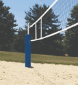 Picture of Bison 28′ Official Beach Volleyball Net