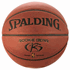 Picture of Spalding Brown Rookie Gear Basketball