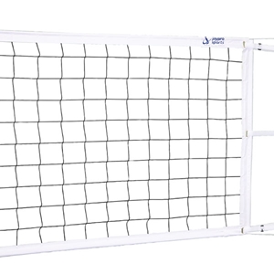 Picture of Jaypro Premium Competition Volleyball Net