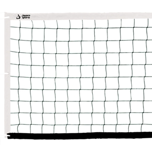 Picture of Jaypro Mercury Professional Beach Size Volleyball Replacement Net