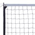 Picture of Jaypro Coastal Competition Outdoor Volleyball Replacement Net