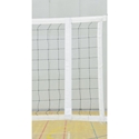 Picture of Jaypro Volleyball Net Boundary Tape