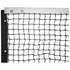 Picture of Champion Sports Tournament Pickleball Net