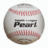Picture of JUGS Bucket of Youth League Pearl Baseballs