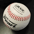 Picture of JUGS Youth League Pearl Leather Baseballs