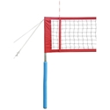 Picture of First Team Apollo Backyard Volleyball Set