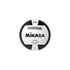 Picture of Mikasa Vq2000 Series Volleyball