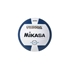 Picture of Mikasa Vq2000 Series Volleyball