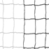 Picture of Kwik Goal Evolution Net