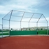 Picture of L.A. Steelcraft Full Sized Permanent Baseball Backstop