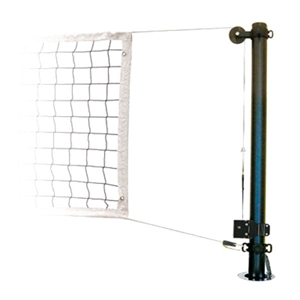 Picture of First Team Stellar Aqua Recreational Volleyball Net System