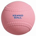 Picture of Kenko Pink 8.4" 1.41 OZ Play Catch Ball with Valve