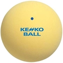 Picture of Kenko Soft Yellow Tennis Balls