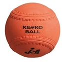 Picture of Kenko 12"  Orange Slow Pitch Softball