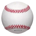 Picture of Kenko 9"  Leather Covered Baseball