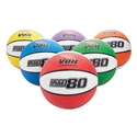 Picture of Voit Lite 80 Basketballs