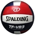 Picture of Spalding TF-VB3 Composite Volleyball