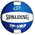 Picture of Spalding TF-VB3 Composite Volleyball