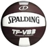 Picture of Spalding TF-VB3 Composite Volleyball