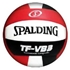 Picture of Spalding TF-VB3 Composite Volleyball