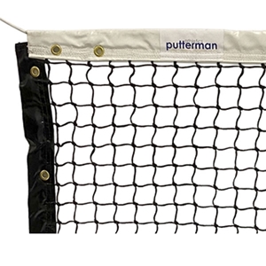 Picture of Putterman Single Braid Tournament Tennis Net