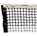 Picture of Putterman Double Top Tournament Tennis Net