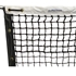 Picture of Putterman Double Top Signature Tennis Net