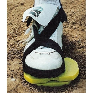 Picture of Pivot Pro Baseball Hitting Trainer