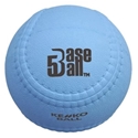 Picture of Kenko Blue 3 pack WBSC Rubber Baseball