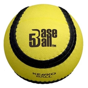 Picture of Kenko Yellow WBSC Rubber Baseball