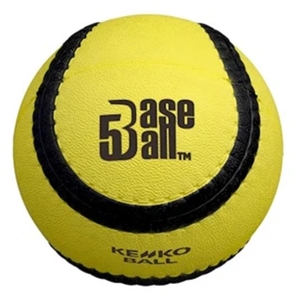 Picture of Kenko Yellow WBSC Approved Rubber Baseball