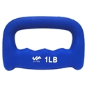Picture of JFIT Neoprene Grip Weights