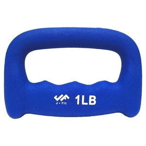 Picture of JFIT Neoprene Grip Weights