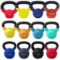 Picture of JFIT Vinyl Kettlebells