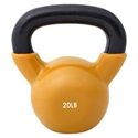 Picture of JFIT 20 Lb Vinyl Kettlebell J-VKB20